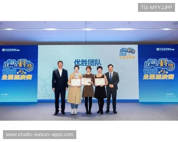 令人动容的团队合作，或许会左右冠军归属！，团队合作叫什么