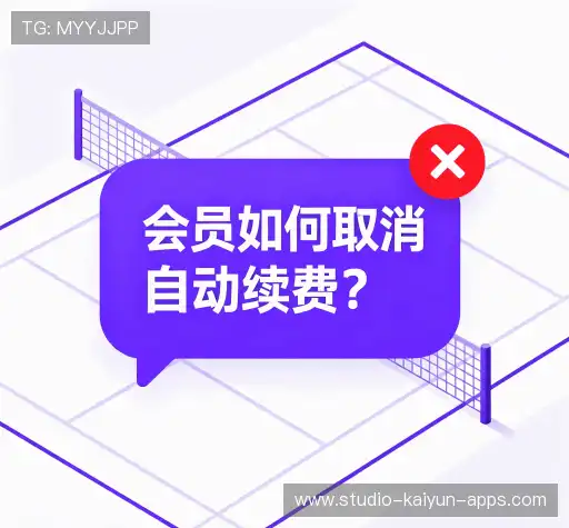 疑问解决站